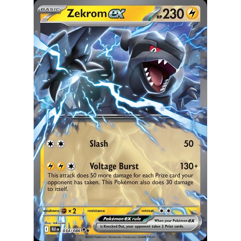 Tcg Pokemon RR Zekrom EX English