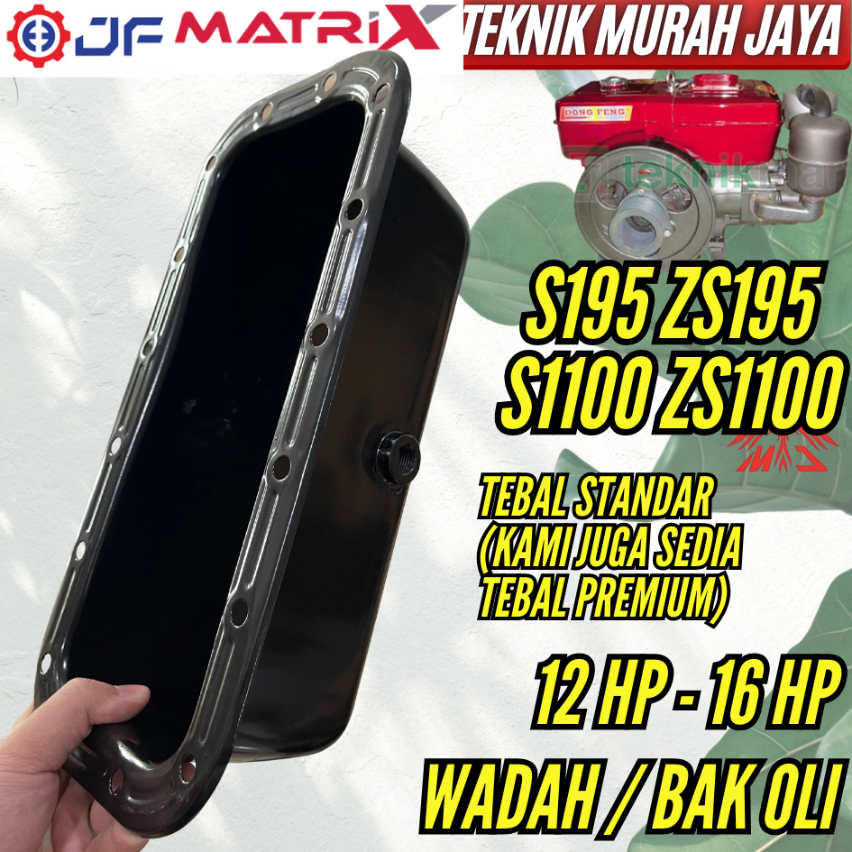 JF OIL SUMP S195 ZS195 S1100 ZS1100 CALTER Oil Sump Bak Oli Kalter Oli Wadah Oli GENTONG TEMPAT OIL 