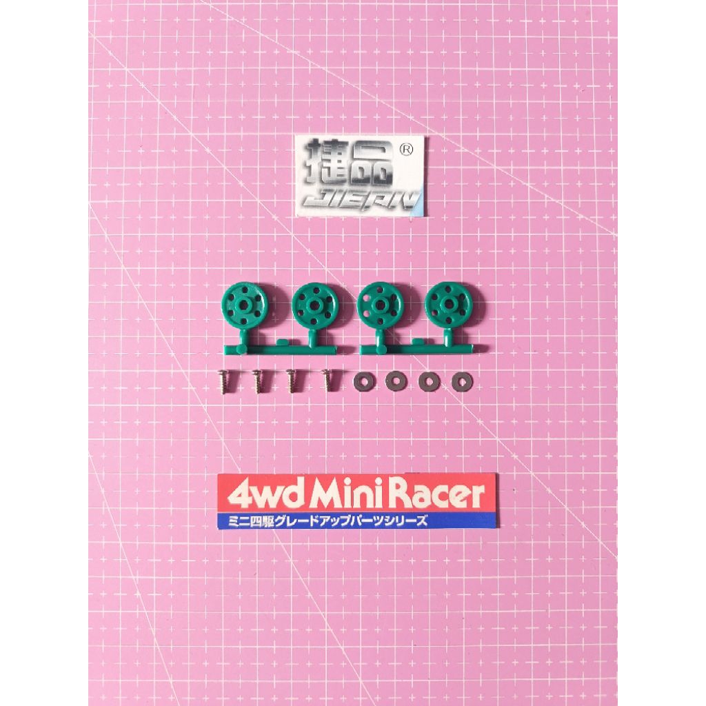 Roller Tamiya MAGNUM SABER SUPER 1 CHASSIS Part Copotan Kit JIEPIN