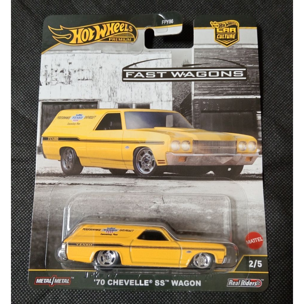 HOT WHEELS '70 CHEVELLE SS WAGON FAST WAGONS