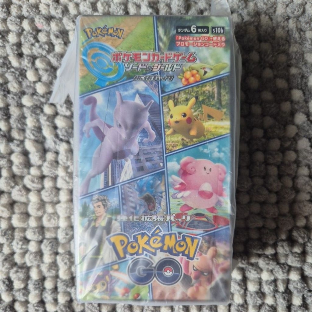 POKEMON JAPANESE POKEMON GO BOOSTER BOX