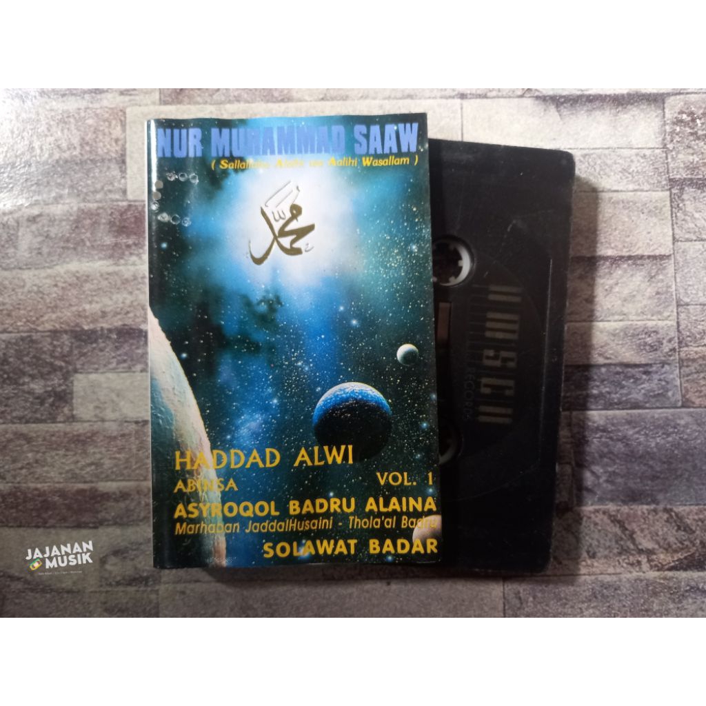 Kaset Hadad Alwi Vol 1