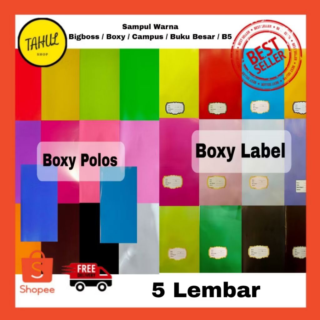 5 Lembar  Sampul Buku Warna Polos Boxy / Bigboss / Sampul buku Warna warni Sampul buku warna Polos /