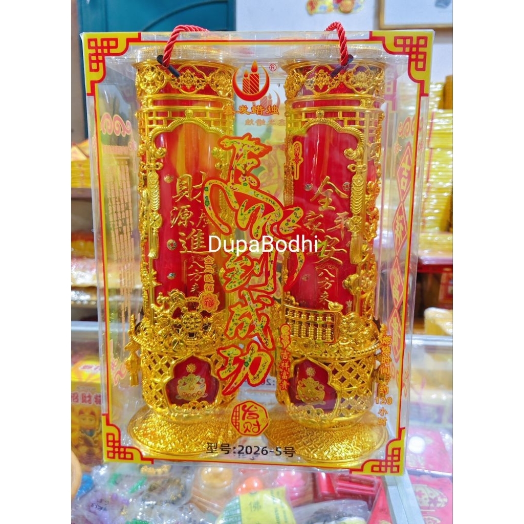 lilin jelly 5 hari / lilin sembahyang imlek / lilin 5 hari/ lilin imlek / lilin jelly import / lilin