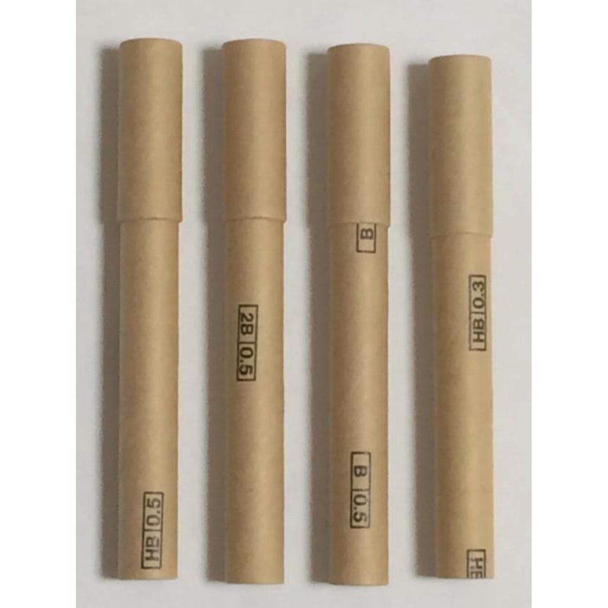 MUJI Mechanical Pencil (Smooth mechanical lead 2B)