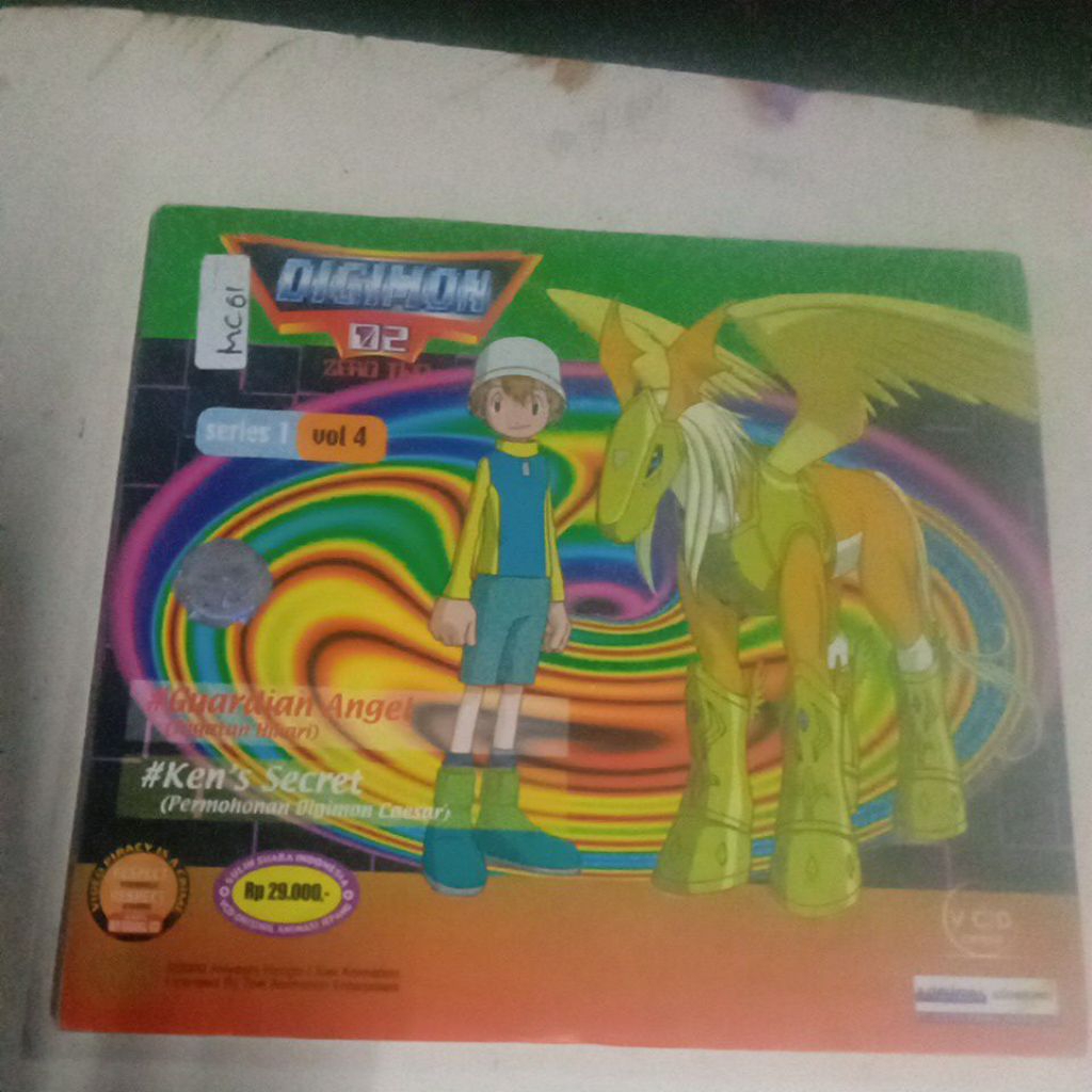VCD DIGIMON MC01