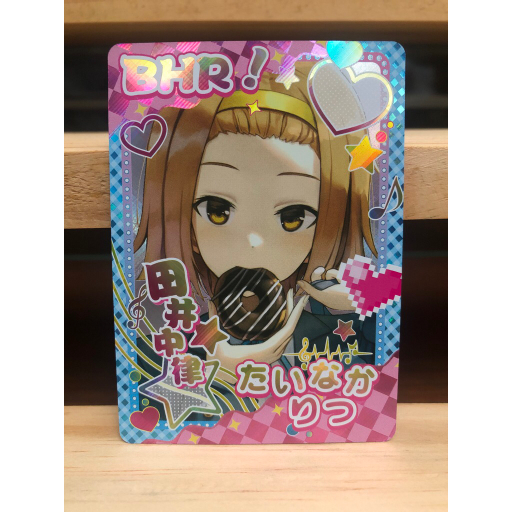 Goddess Story NS-5M10 BHR Ritsu Tainaka