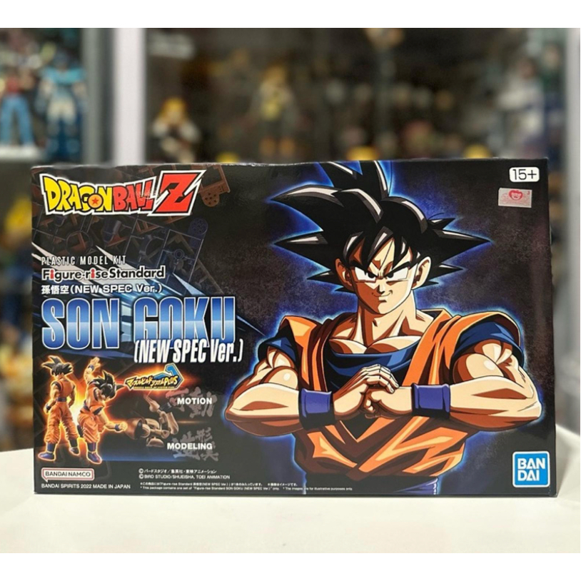 BANDAI FIGURE RISE STANDARD SON GOKU NEW SPEC VER. DRAGON BALL