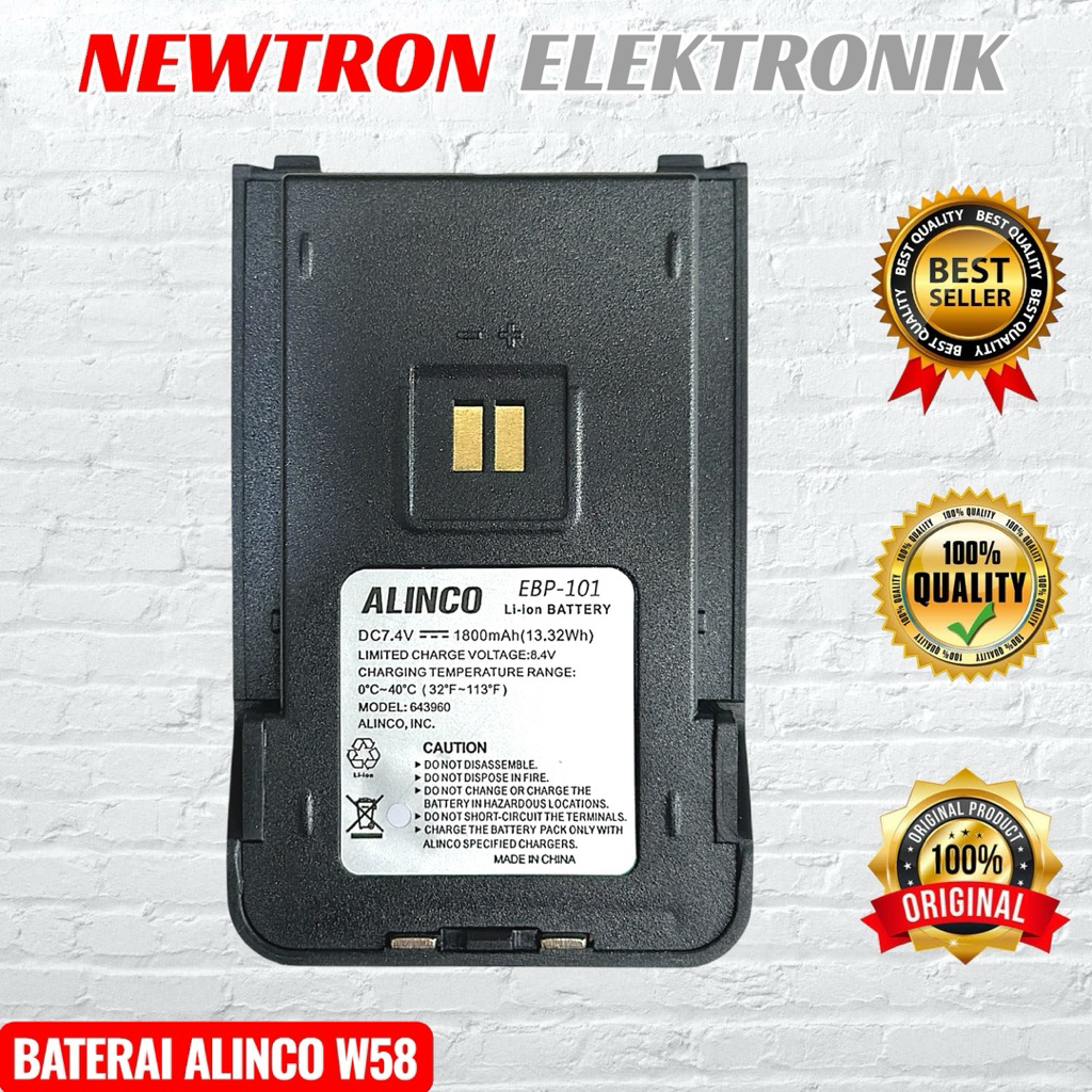 Baterai HT Alinco DJ-W58 EBP-101 DJ-W18 DJW58 DJW18 Battery EBP101