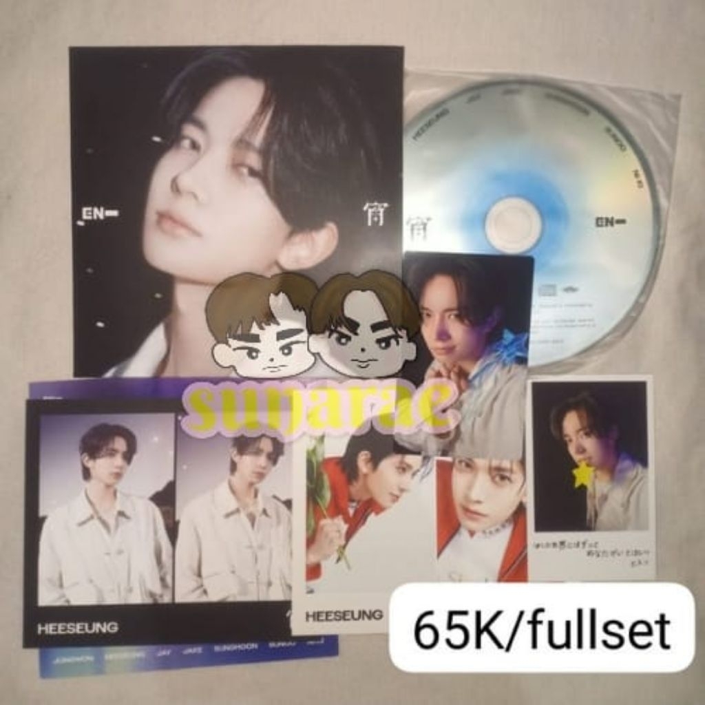 unsealed soljack enhypen heeseung ver fullset