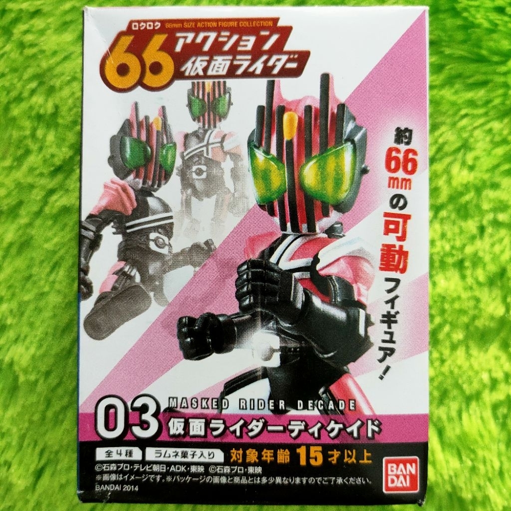 Candy Toys CT 66 CT66 Action No. 03 Masked Rider Decade
