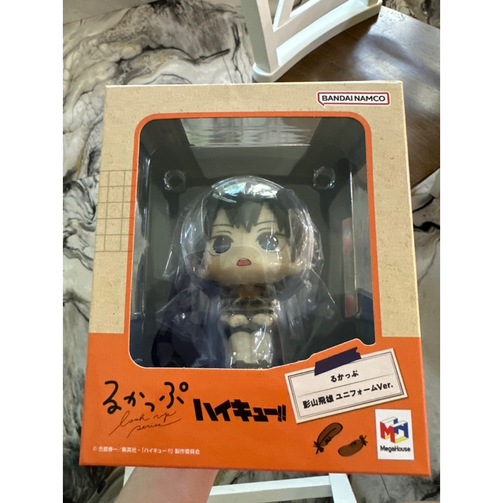 booked kageyama lookup punya kak M