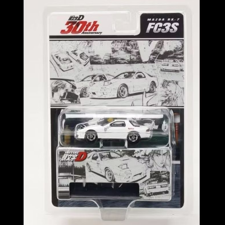 Hobby Japan MAZDA RX7 RX-7 FC3S RedSuns INITIAL D Ryosuke Takahashi vs Takumi Fujiwara