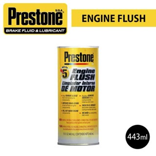 Prestone Engine Flush