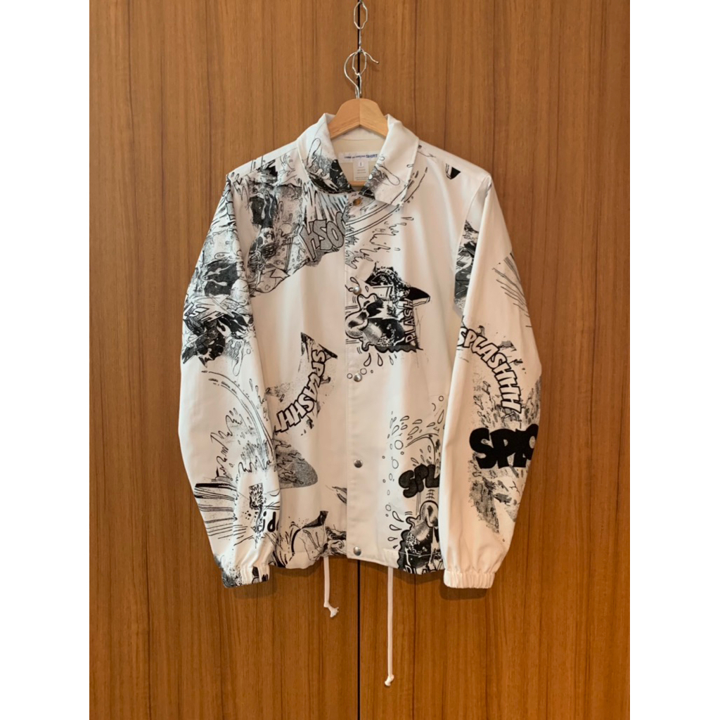Private Eyes - Comme Des Garcons White Print Jacket