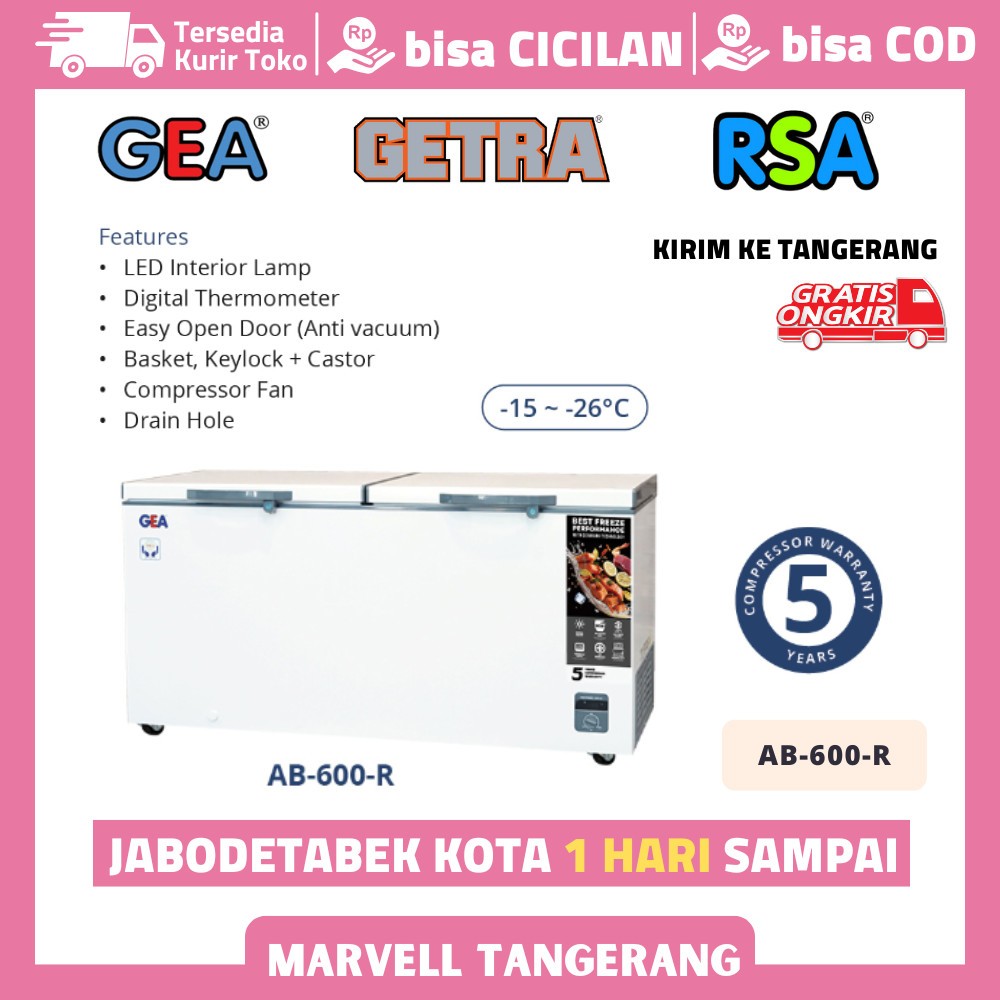 Chest Freezer GEA AB 600 R Freezer Box 500 Liter