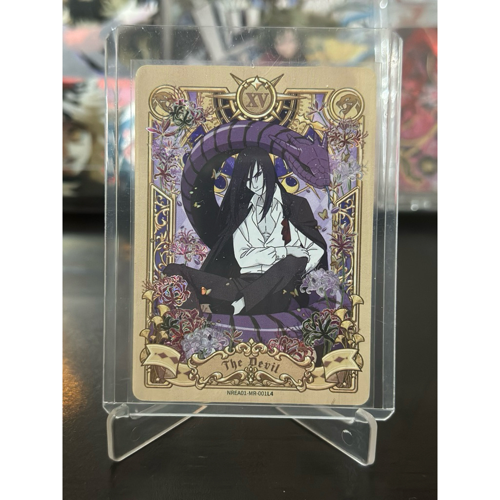 Orochimaru MR | Naruto | Kayou T4W8 English Version CCG
