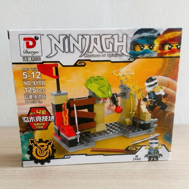 Mainan Rakit Brick Ninja Dargo 918B (Mirip Lego Ninjago) - Murah