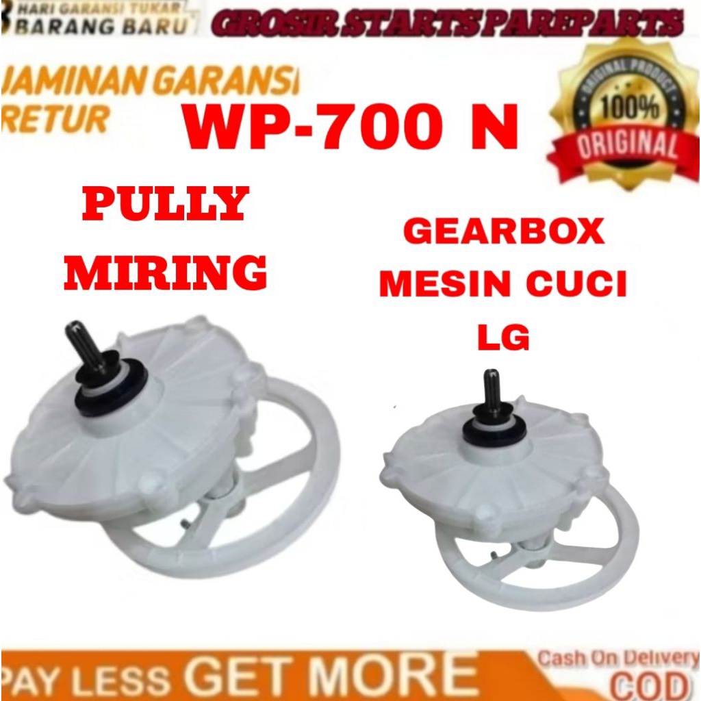 gearbox mesin cuci LG WP-700 N PULLY MIRING ORIGINAL