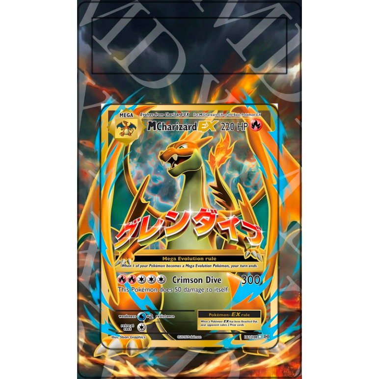 M Charizard EX #101 Pokemon Evolutions (Extended Art)