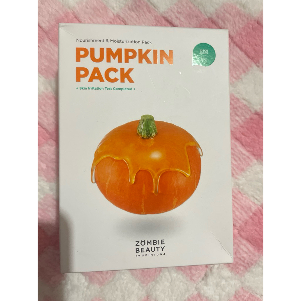 Zombie Beauty Pumpkin Pack By Skin1004