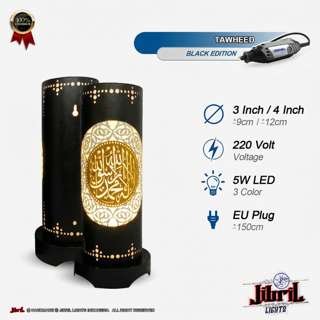 Jibril Lights Lampu Hias Meja Kaligrafi Tawheed Black Edition