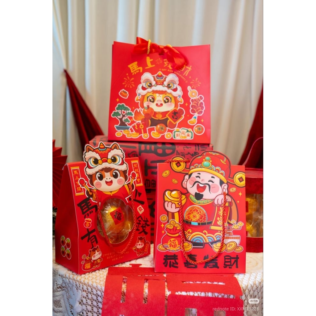 Paper bag imlek 2026 / Hampers imlek / Goodie bag imlek