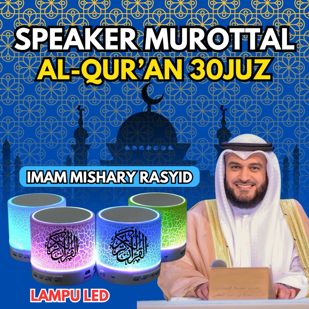 SPEAKER MUROTTAL AL-QUR’AN 30JUZ