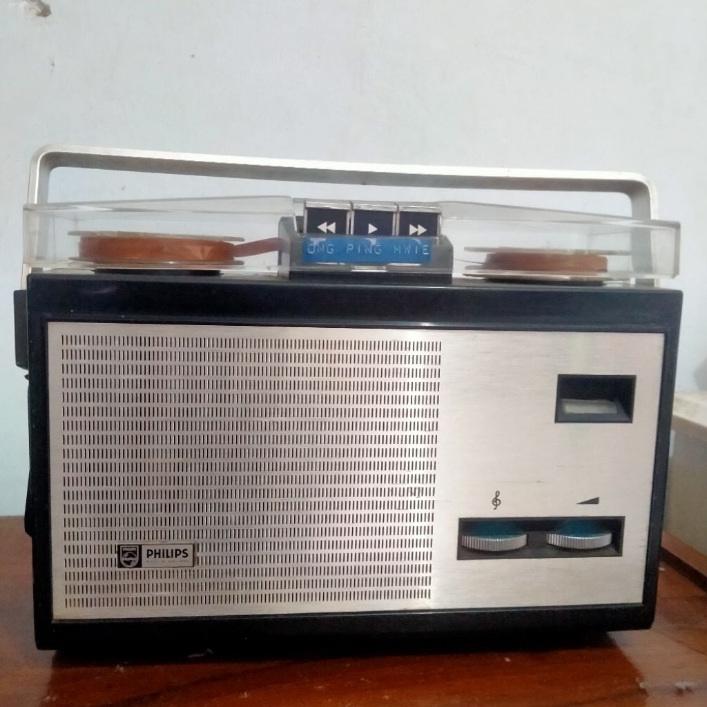 Vintage Philips Portable Tape Recorder type EL 3587/4200