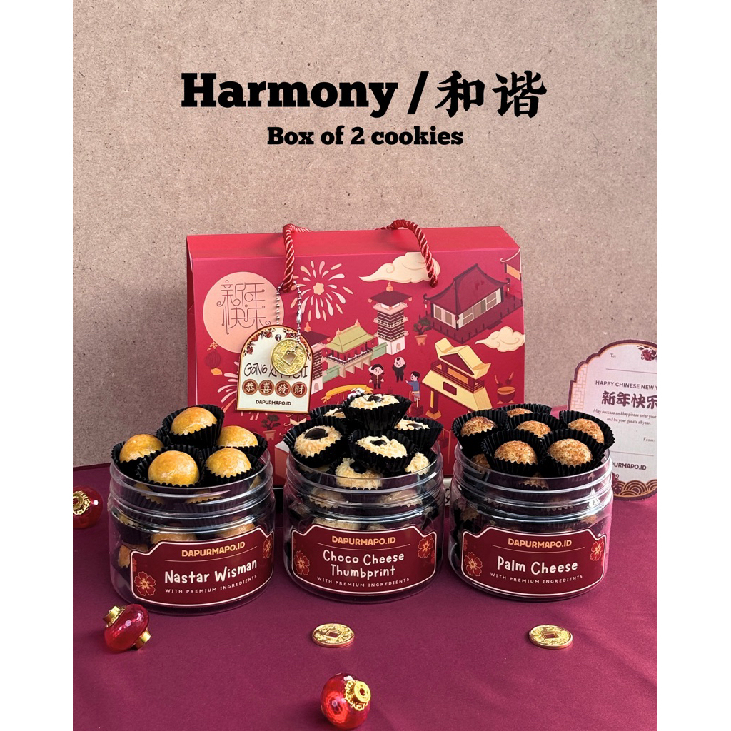 [READY SIAP KIRIM] Hampers Imlek CNY Chinese Palembang Premium Kue Kering Gable Box Nastar Sekat Pal