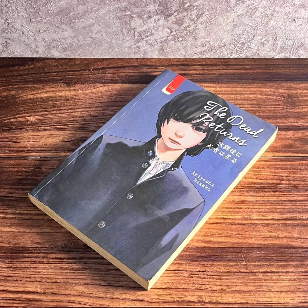 [Buku, Original]  The Dead Returns - Akiyoshi Rikako