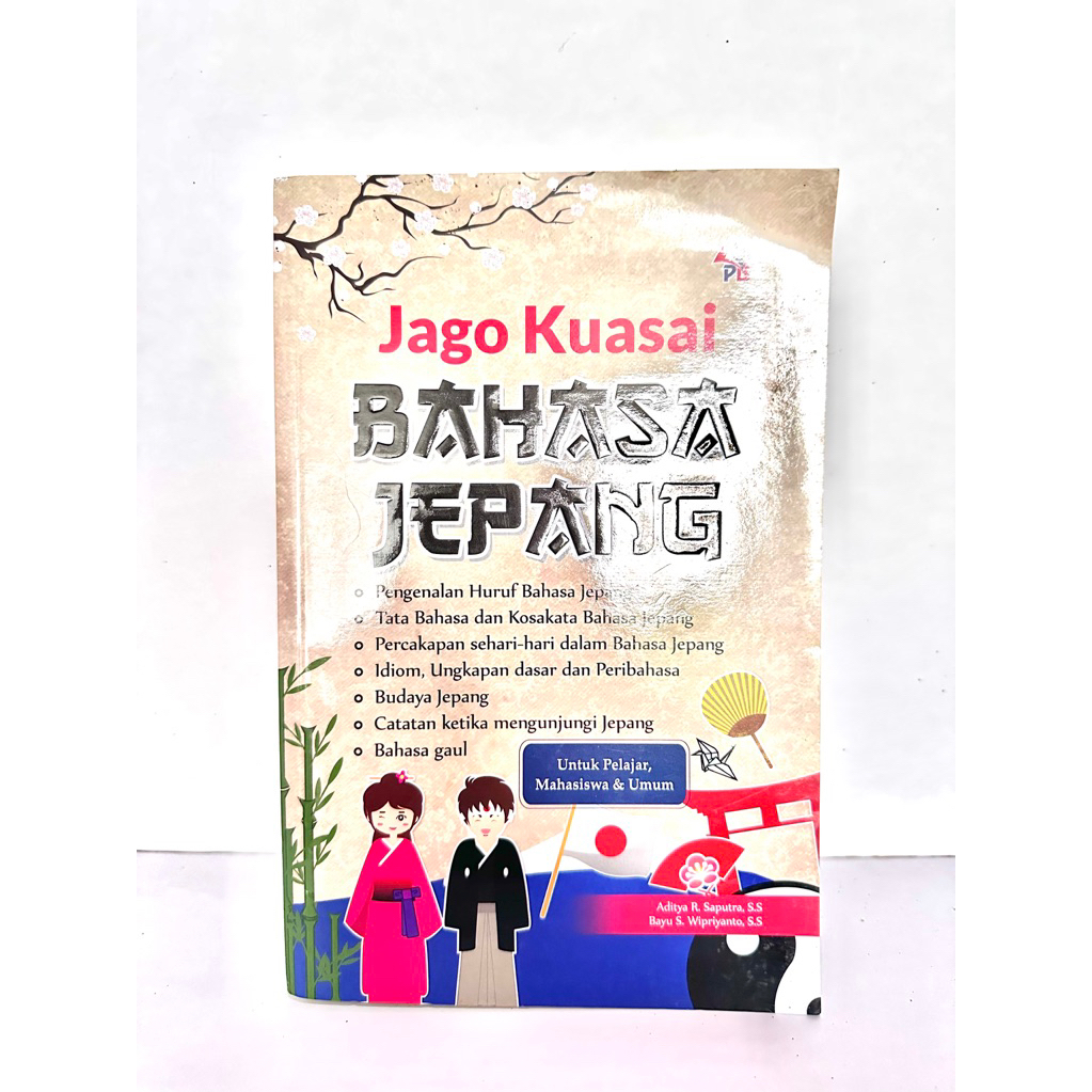 Jago kuasai bahasa jepang