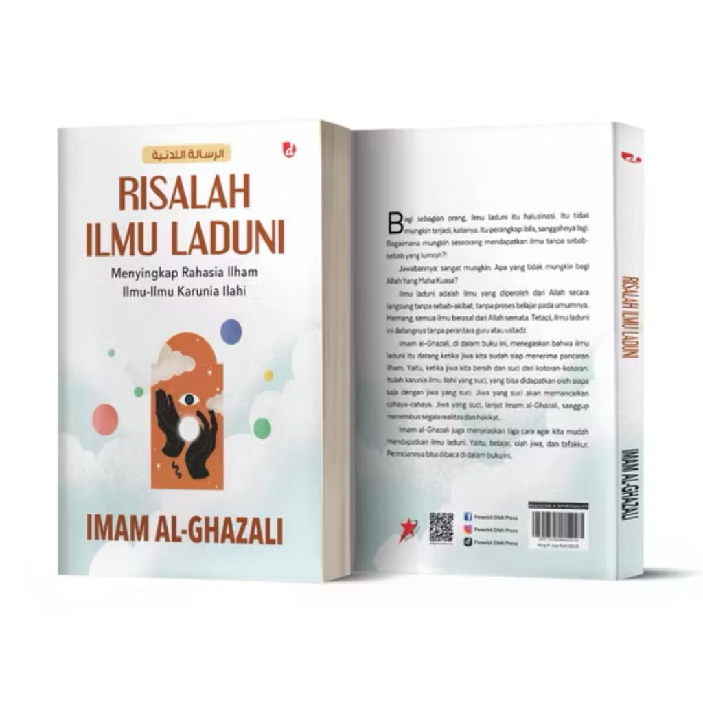 DIVA Press - Buku Risalah Ilmu Laduni - Imam al-  Ghazali
