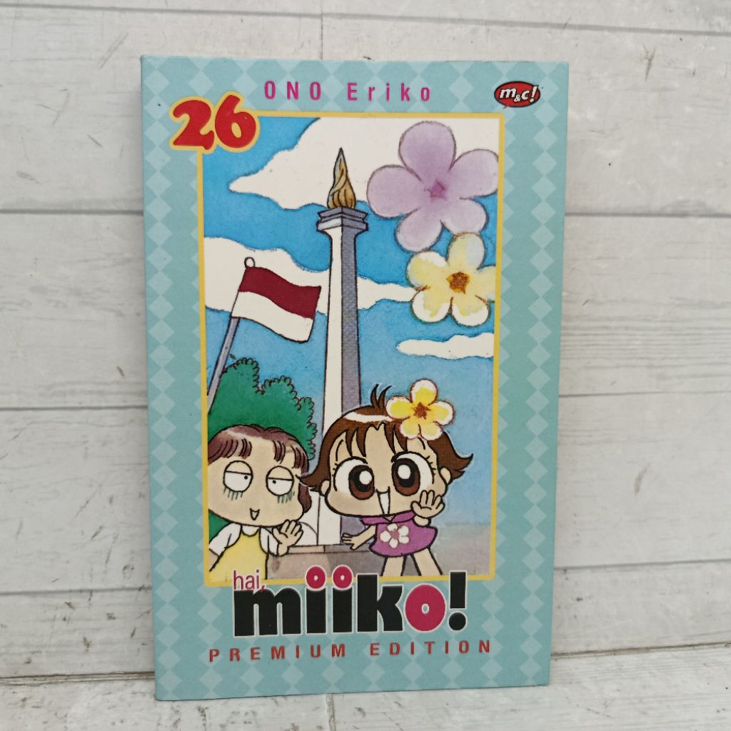 Komik Hai Miiko 26 Premium Edition Ono Eriko