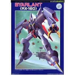 [BANDAI] 1/220 Gundam NGZG - RX-160 Byarlant - Vintage Rare
