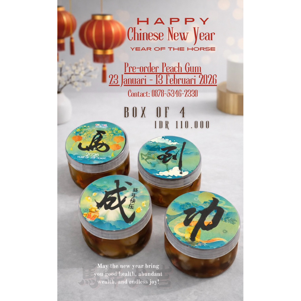 CNY Hampers - Peach Gum Dessert isi 4 box