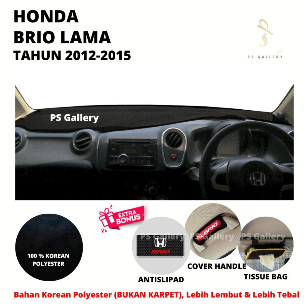 Alas Dasbor Mobil BRIO LAMA Tahun 2012-2015 Aksesoris Cover Dashboard Premium