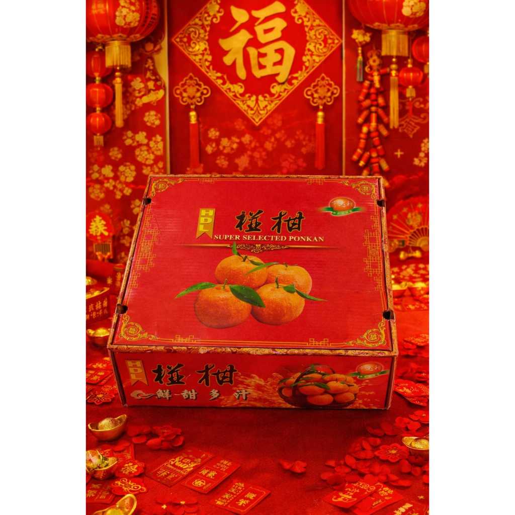 JERUK PONKAM GIFTPACK HDL ISI 40