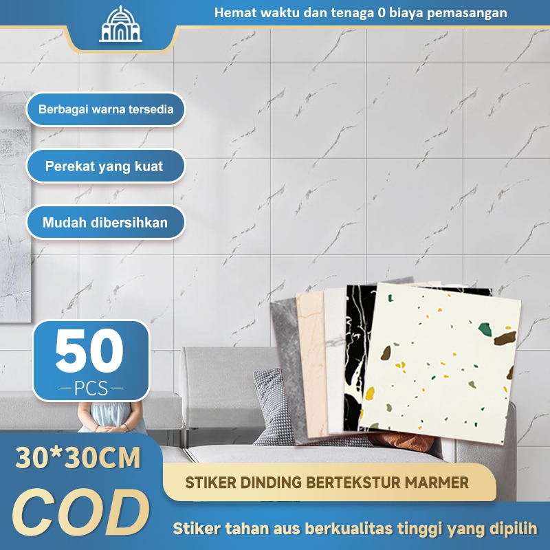 50PCS Wallpaper Dinding Vinyl Marble Tahan Air 30x30cm/Stiker Dinding Perekat Tahan LamaStiker Lanta