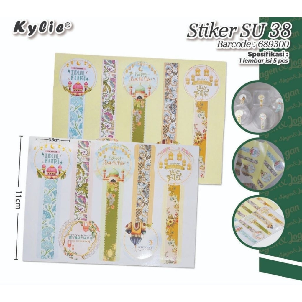 1 Lembar Stiker Lebaran Stiker segel lebaran stiker idul fitri stiker box lebaran  stiker toples kuk