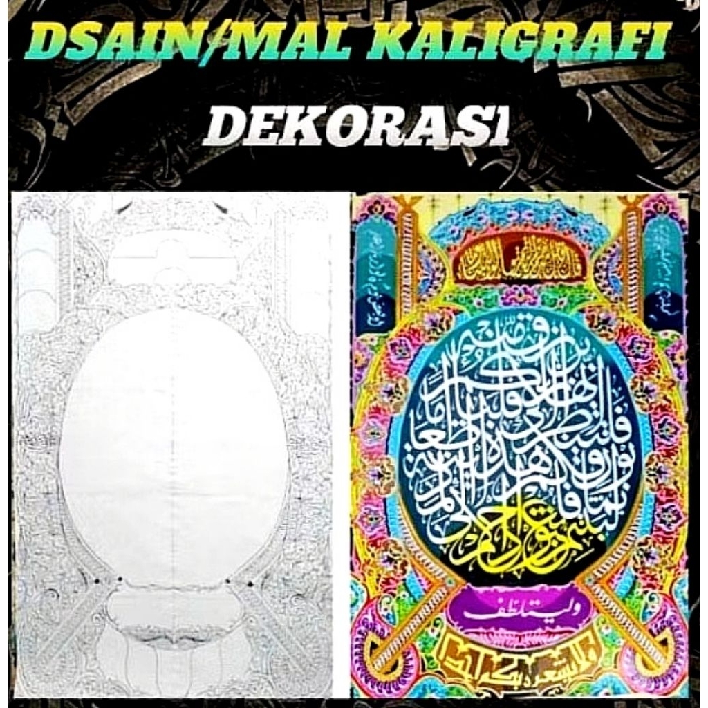 Mal Kaligrafi Dekorasi 120×80