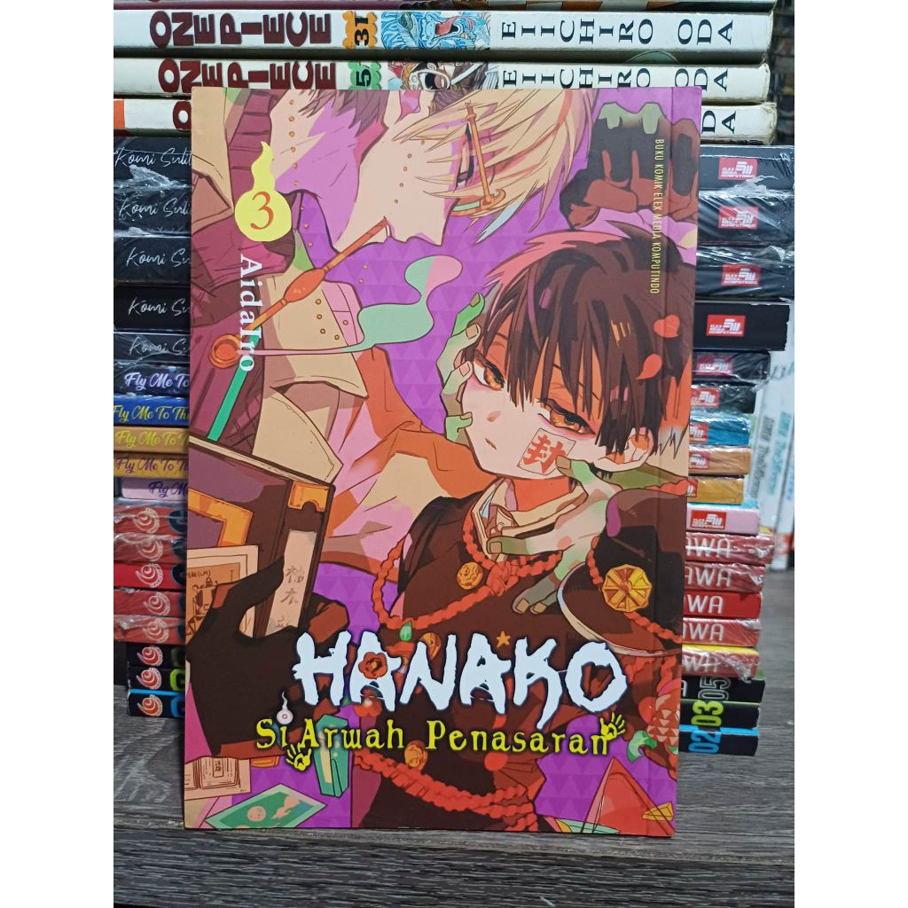Komik Hanako 3