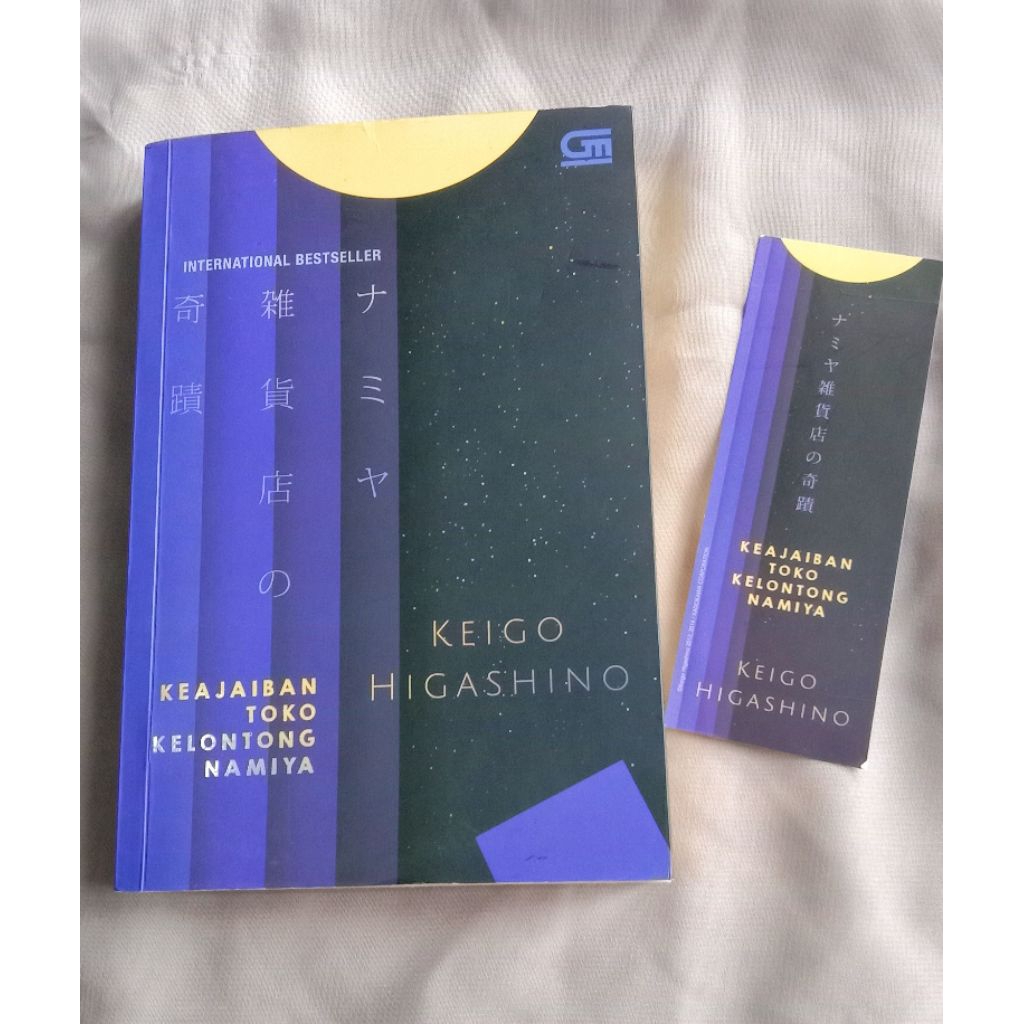Novel Keajaiban Toko Kelontong Namiya Keigo Higashino (Preloved Novel Ori)