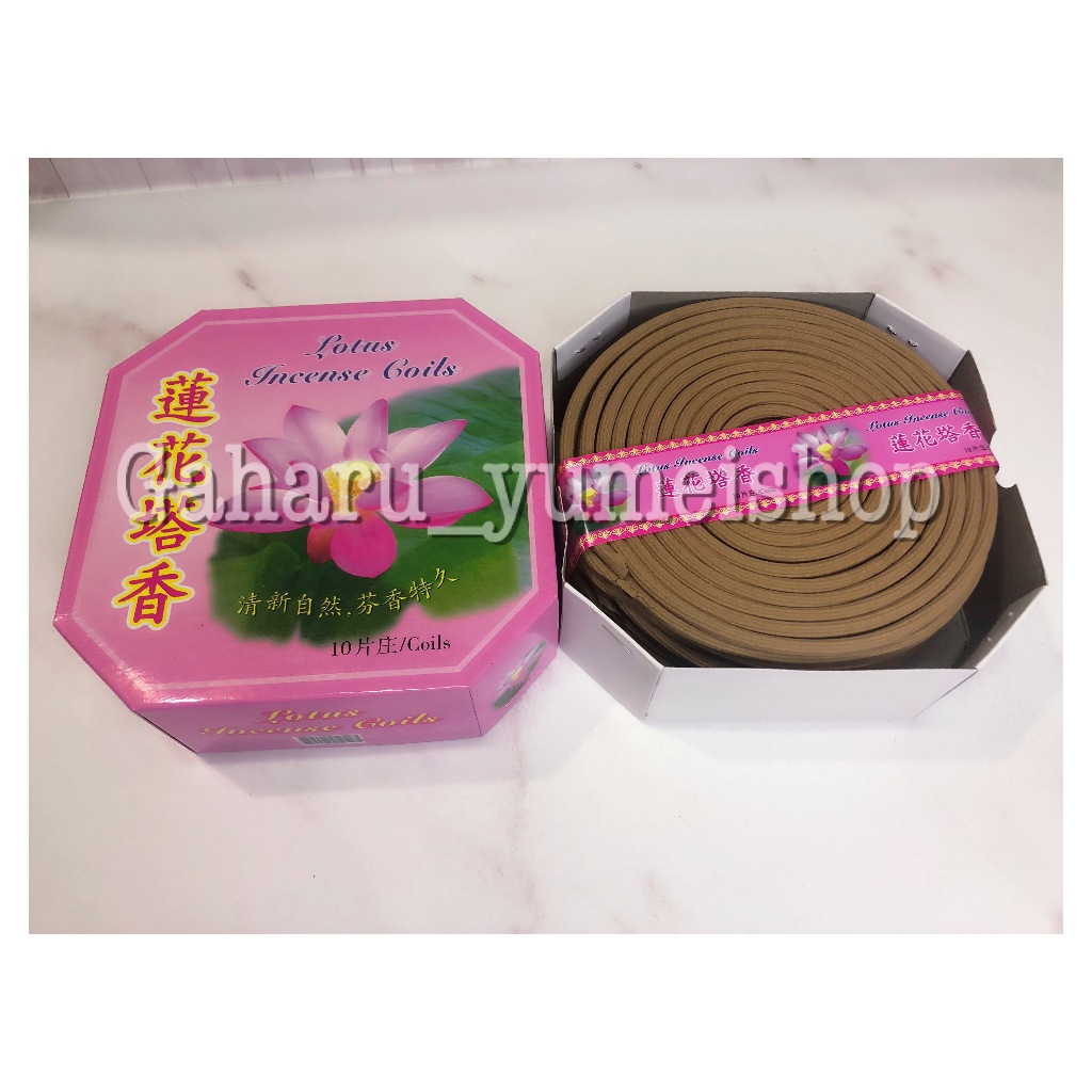 Dupa Hio Lingkar Aroma Wangi Lotus