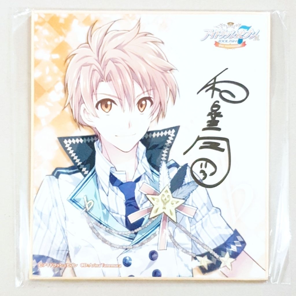 Idolish7 2nd Anniv Shikishi - Mitsuki