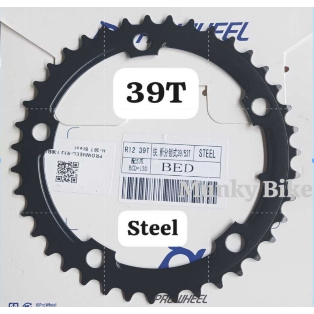 chainring bcd 130 39t