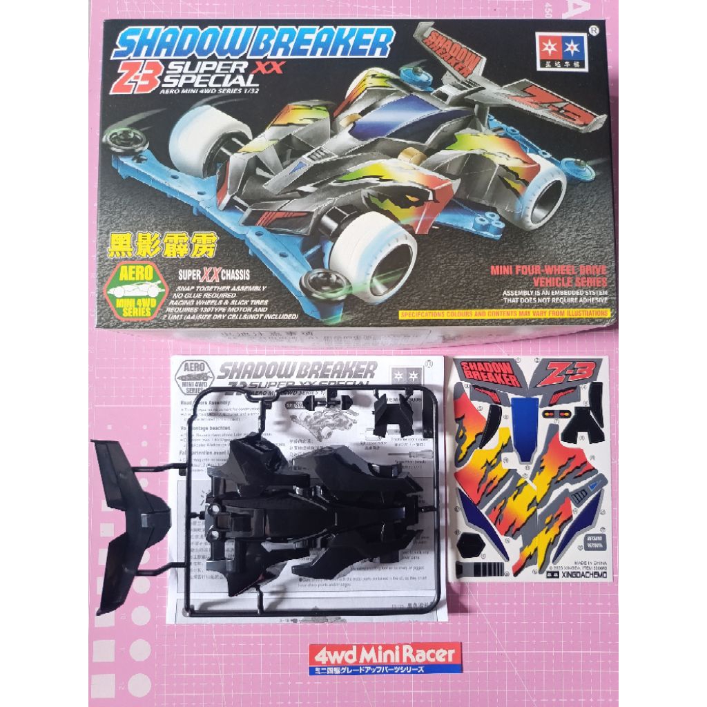 Body Tamiya SHADOW BREAKER Z-3 Made in CHINA Dapat Box nya Part Copotan Kit DAXING
