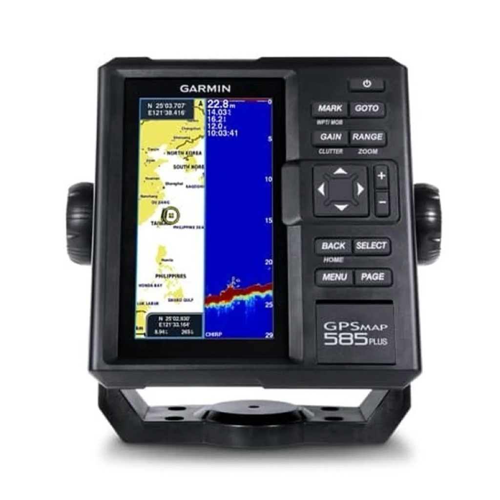Garmin GPSMAP 585 Plus Display Unit Only