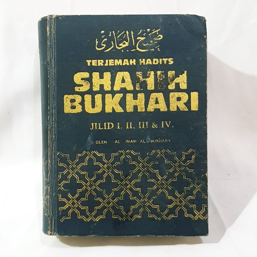 TERJEMAH HADIST SHAHIH BUKHARI