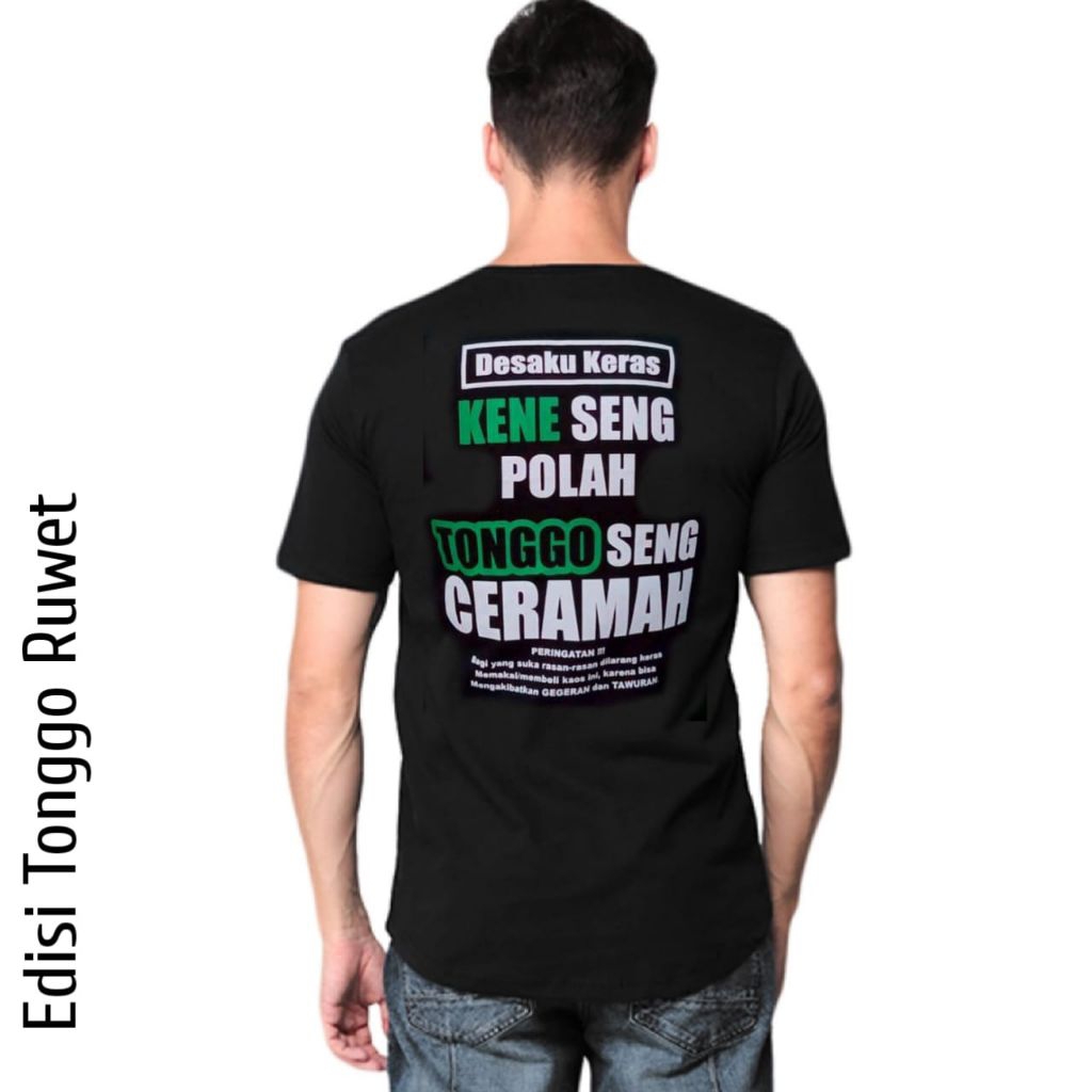 Kaos Desaku keras.baju viral kata-kata Jawa murah. baju tekesan termurah bos